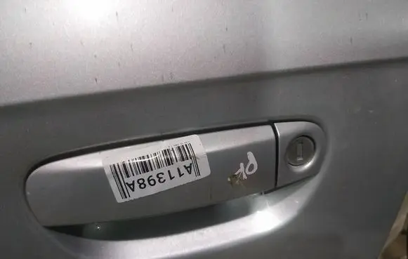 Audi A3 S3 8P Front door exterior handle