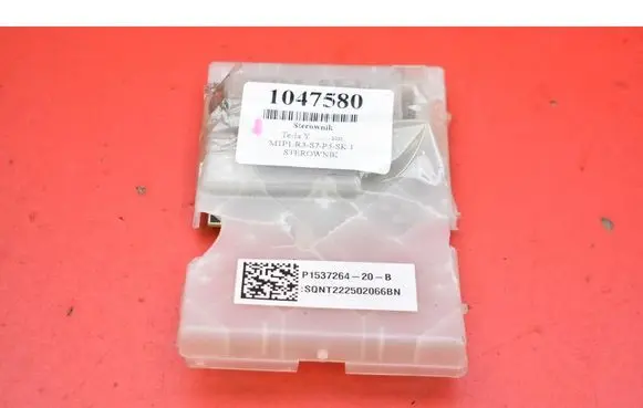 Tesla Model Y Engine control unit/module ECU P153726420B
