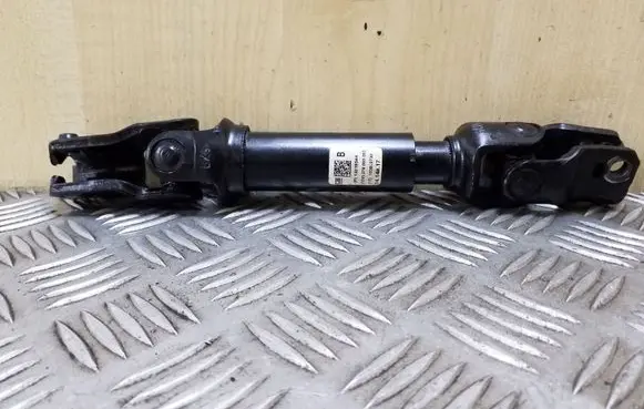 Opel Insignia A Steering column universal joint 13219344