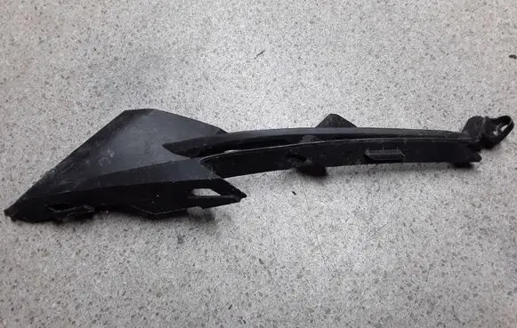 Lexus RX 450H Front bumper lower grill 5328648020