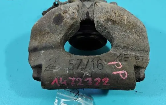 Front brake caliper