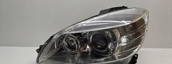 Headlight/headlamp
