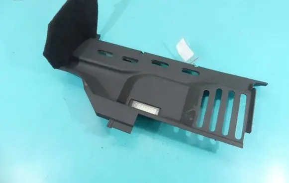 Land Rover Range Rover Sport L320 Center console FBS500102XXX IMPRK1187516