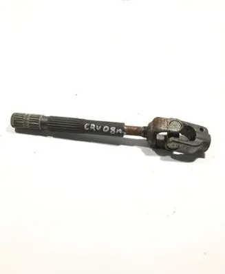 Honda CR-V Steering column universal joint