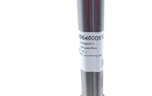 Mercedes-Benz GLE (W166 - C292) Steering column universal joint A1664600510