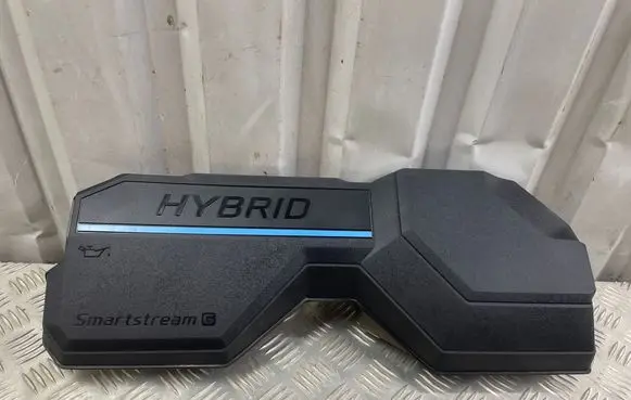 Hyundai Tucson IV NX4 Engine cover (trim)