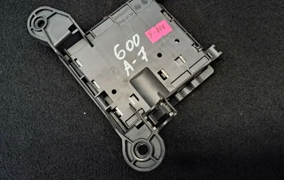 Audi A7 S7 4G Positive wiring loom 4G0937517