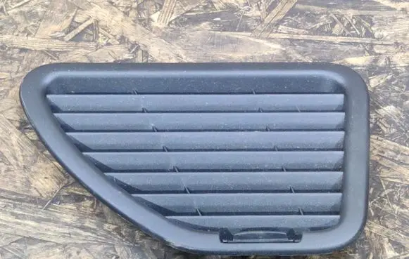 Opel Mokka B Trunk/boot trim cover 9829225180