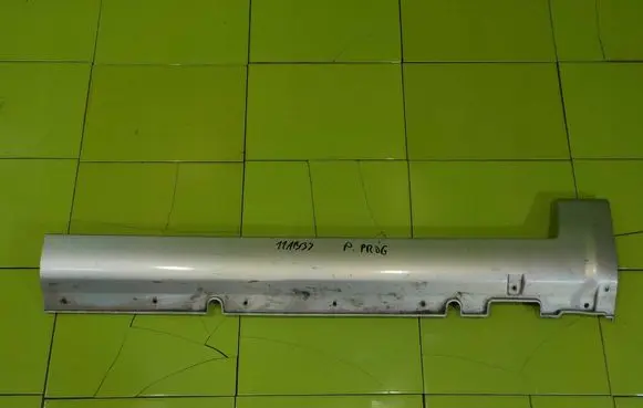 KIA Sportage Side skirt front trim 11AB33 44B808A0318D4C719C