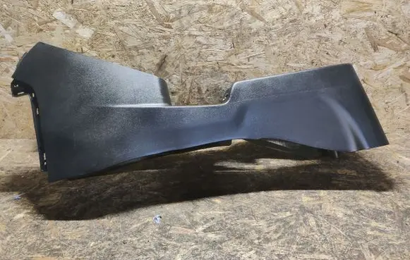 KIA Venga Center console 846111P000