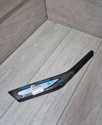 Renault Captur II Rear arch trim 833318791R