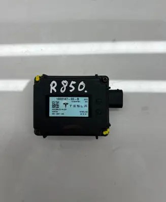 Other control units/modules