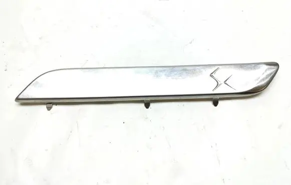 Citroen DS5 Rear sill trim cover