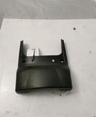 Steering wheel column trim