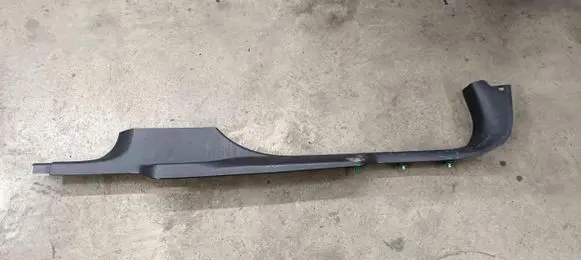 Opel Insignia B Rear sill trim cover 39119850