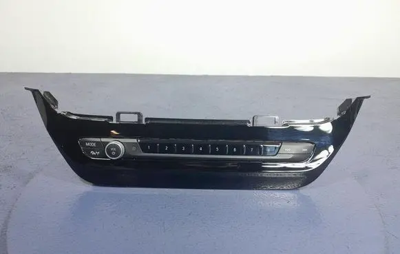 Head unit multimedia control