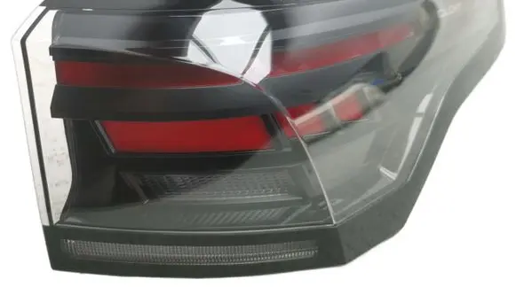 Volkswagen Tiguan Rear/tail lights 571945208C