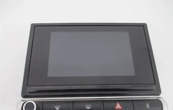 Citroen C4 Cactus Screen/display/small screen 9828476980