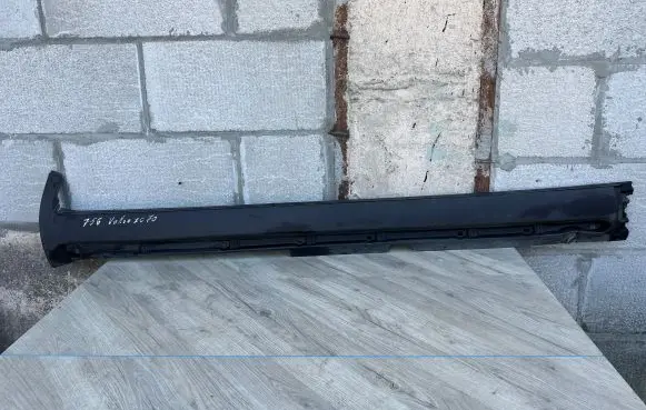 Sill