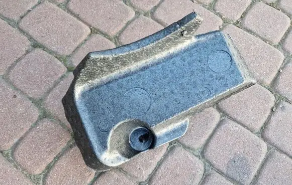 Opel Insignia B Brake pedal bracket assembly 13482294