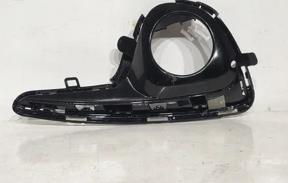 Toyota Yaris Front bumper lower grill 520300D140autoas