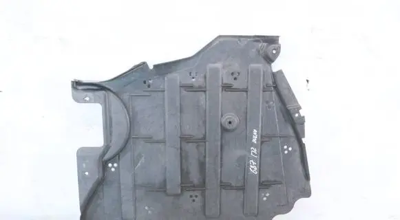 BMW M2 G87 Front underbody cover/under tray 8082068 51758082068