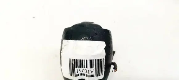 Nissan Primera Alarm system siren 