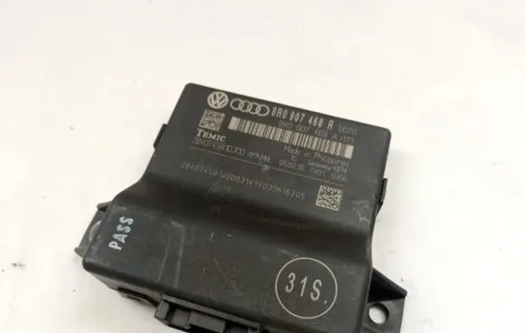 Audi Q5 SQ5 Gateway control module 8R0907468R 8R0907469A