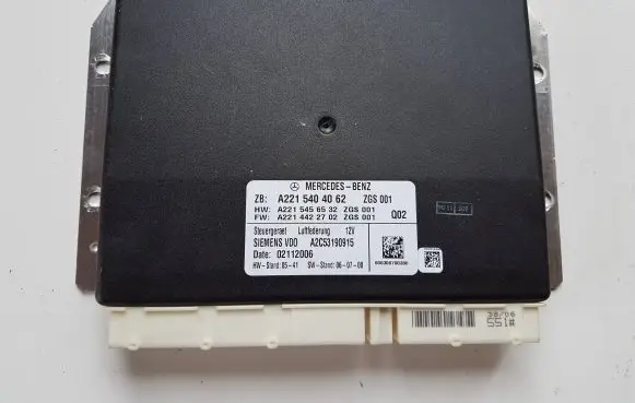 Mercedes-Benz S W221 Suspension control unit/module A2215404062