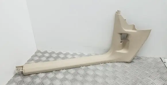 Volkswagen Tiguan Front sill trim cover 5N0863483B