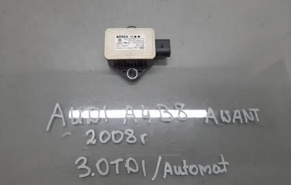 Audi A4 S4 B8 8K ESP acceleration yaw rate sensor 8K0907637C