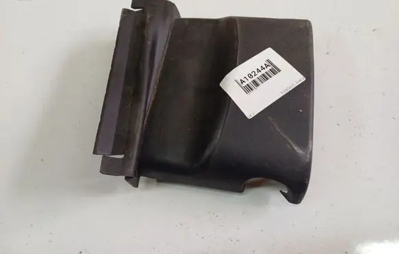 Steering wheel column trim