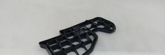 Audi Q8 Other interior part 4M0864471B