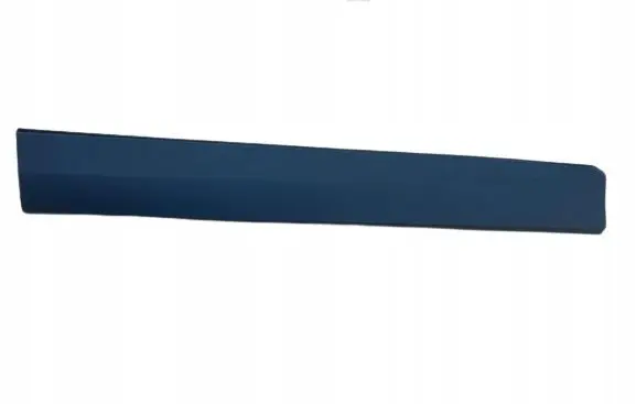 Ford Ecosport Trim molding GN15N20848AA