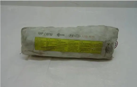 KIA Rio Seat airbag 889201W000 1W88920000