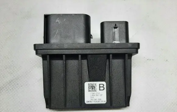 Audi Q3 8U Other control units/modules 7N0941329