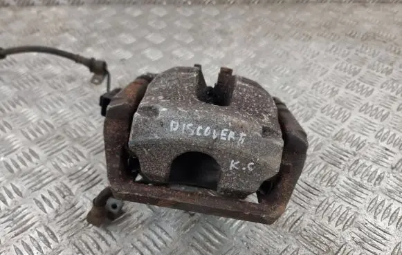 Land Rover Discovery 5 Rear brake caliper
