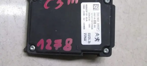 Citroen C3 Windshield/windscreen camera 9821669880