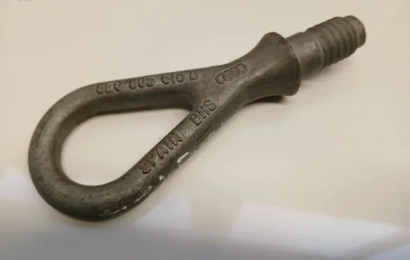 Audi A6 S6 C6 4F Towing hook eye 8E0805616B