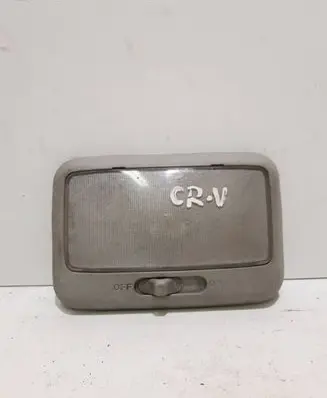 Honda CR-V Rear seat light 98128