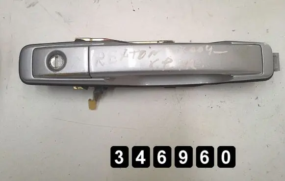 SsangYong Rexton Front door exterior handle 7245208000