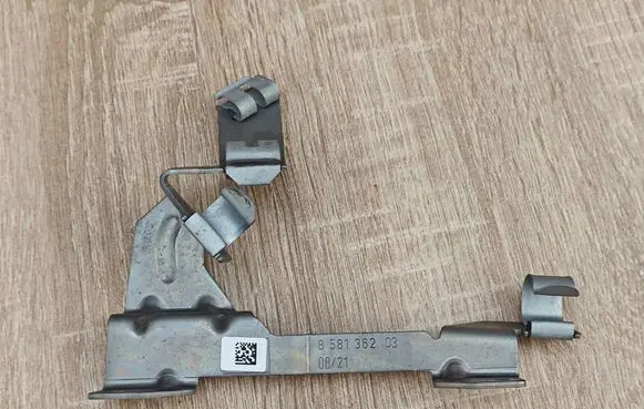 BMW 4 G22 G23 G24 G26 Other body part 8581362
