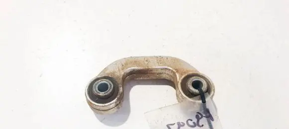 Audi A6 S6 C5 4B Front anti-roll bar/stabilizer link 