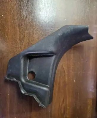 Land Rover Range Rover Sport L494 Foot area side trim CPLA02349 CPA02349 CA02349