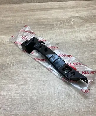 KIA Ceed Rear bumper mounting bracket 865141H000