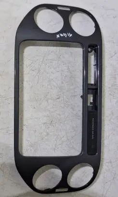 Volkswagen Tiguan Radio/GPS head unit trim 5N0858071E