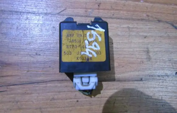 Nissan Primera Other relay