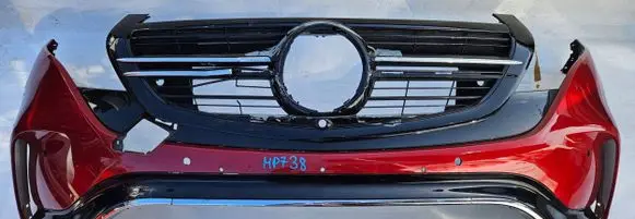 Mercedes-Benz EQC Front bumper