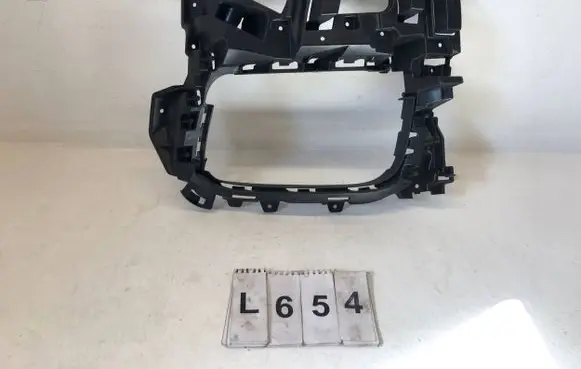 Porsche Panamera (971) Front bumper mounting bracket 971807682