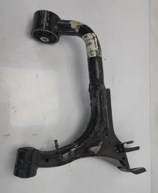 Land Rover Discovery 3 - LR3 Rear upper control arm/wishbone LR063718